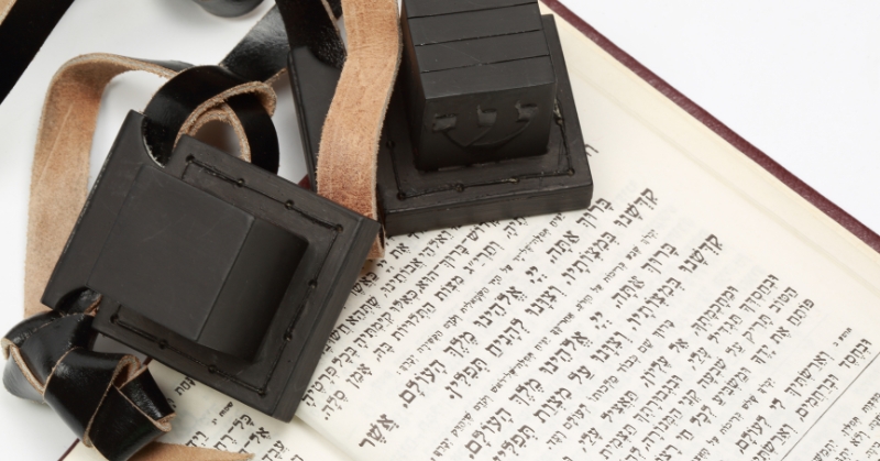 מה מאפיין סידור תפילה לנשים?
